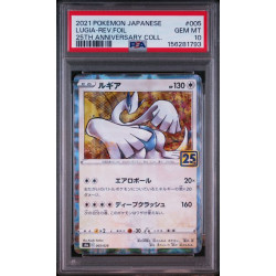 ルギア (S8A-5) Reverse Foil PSA 10[JP/NM]