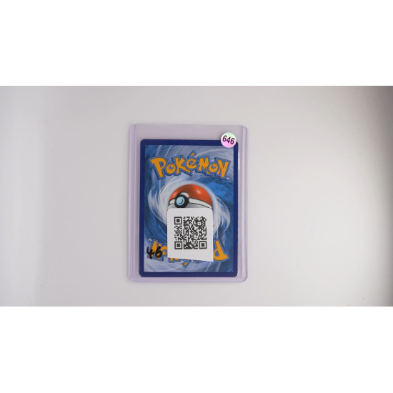 Gyarados VMAX / Garados VMAX (EVS-207)[DE/NM]