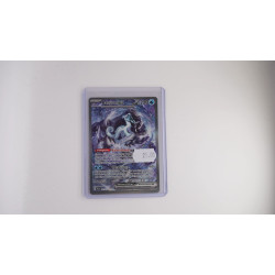 Chien-Pao ex / Baojian-ex (PAL-261)[DE/NM]