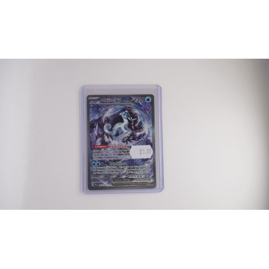 Chien-Pao ex / Baojian-ex (PAL-261)[DE/NM]