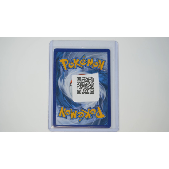 Nest Ball / Nestball (SUM-158)[DE/NM]