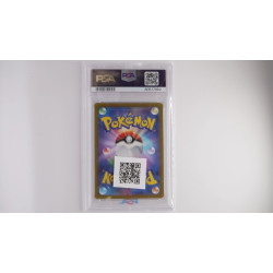 ピカチュウ / Pikachu (S10A-73) PSA[JP/MT]