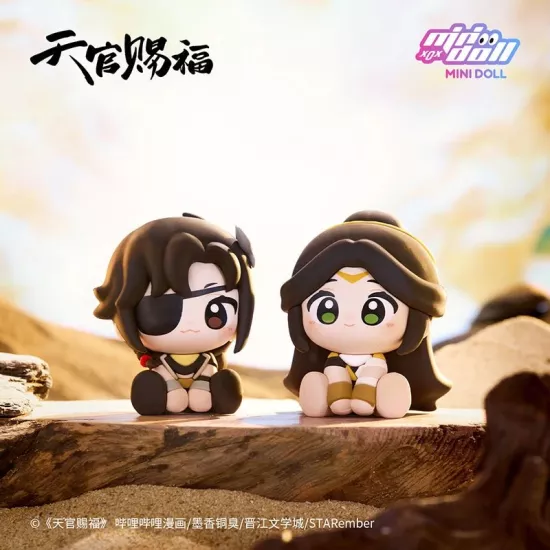 Heaven Official's Blessing | Ming Yue Lou Lan Series Blind Box