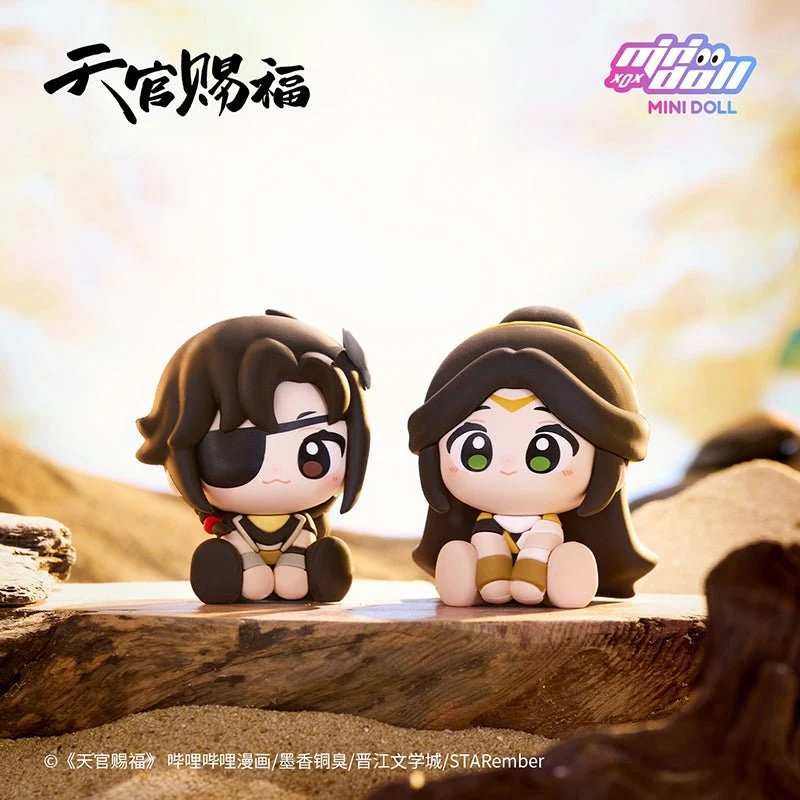 Heaven Official's Blessing | Ming Yue Lou Lan Series Blind Box