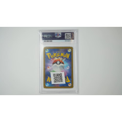 オーリム博士の気迫 / Professor Sada's Vitality (SV4K-85) PSA[JP/MT]