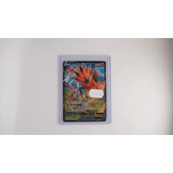 Galarian Zapdos V / Galar-Zapdos V (ASR-TG19)[EN/NM]