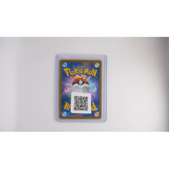 ピカチュウV (S8A-20)[JP/NM]