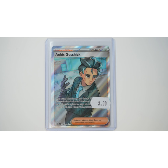 Larry's Skill / Aokis Geschick (PRE-139)[DE/NM]