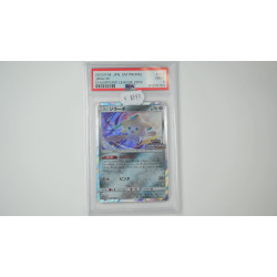 ジラーチ / Jirachi (SMP-322) PSA 9[JP/MT]
