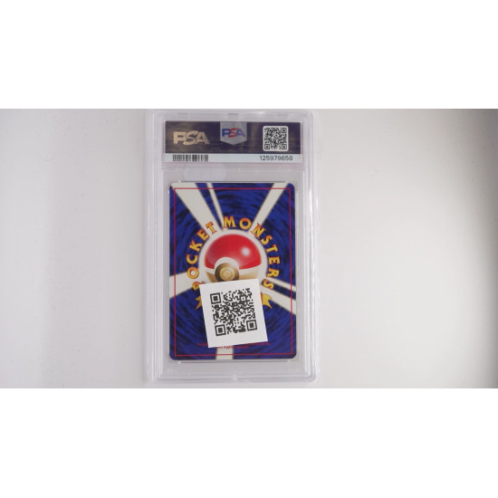 Mew (SI-JP) PSA[JP/MT]