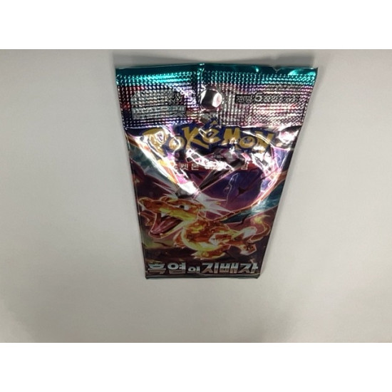 Booster Ruler of the black Flame Korea[KR]