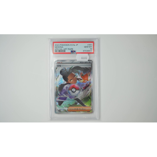 ネモ / Nemona (SV4A-351) PSA[JP/MT]