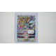 アルセウスVSTAR / Arceus VSTAR (S12A-127)[JP/NM]