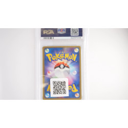 Latias ex (advH 011)[JP/MT]