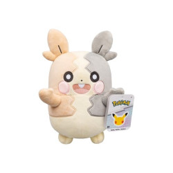 Pokémon Plüschfigur 30th Anniversary Morpeko Pokémon Plüschfigur 30th Anniversary Morpeko