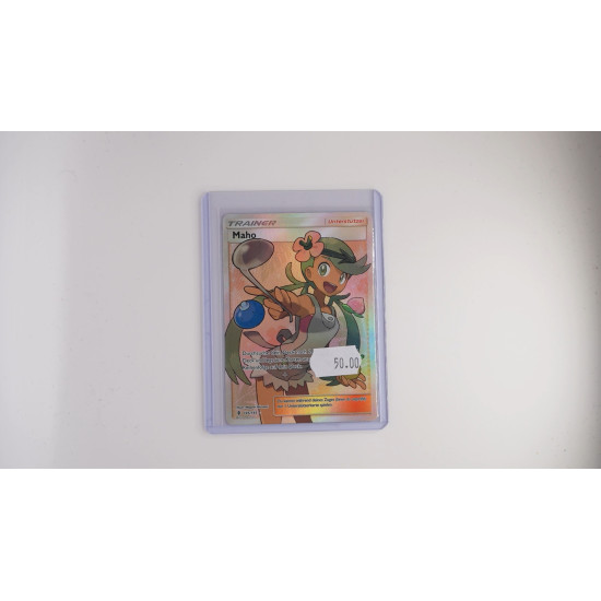 Mallow / Maho (GRI-145)[DE/NM]