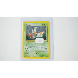 Yanma (N2-17)[EN/NM]