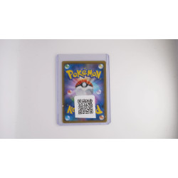 キョウの罠 / Koga's Trap (SM9A-63)[JP/NM]