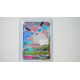 Wigglytuff-GX / Knuddeluff-GX (HIF-42)[DE/NM]