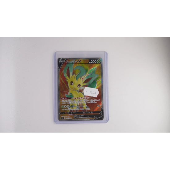 リーフィアV / Leafeon V (S6A-70)[JP/NM]