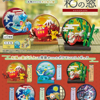 Re-ment - Pokemon Japanese Window