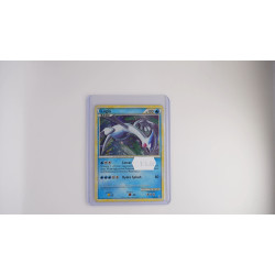 Lugia (CL 15)[EN/NM]