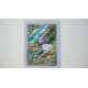 ニドキング / Nidoking (SV2A-174)[JP/NM]