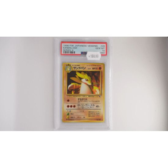 Sandslash (EXS) PSA[JP/MT]