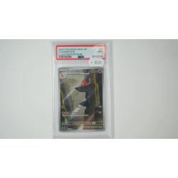 Charmeleon / Glutexo (MEW-169) PSA9[EN/MT]