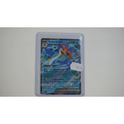 Quaquaval ex / Bailonda-ex (PAL-52)[DE/NM]