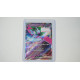 テツノブジンex / Iron Valiant ex (SV4M-38)[JP/NM]