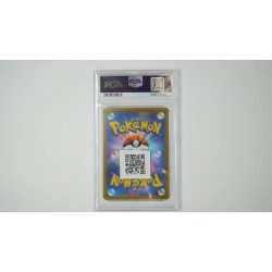 ミライドンex / Miraidon ex (SV1V-102) PSA[JP/MT]