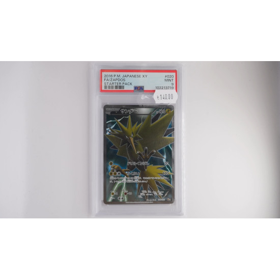 Zapdos (20th 020)[JP/MT]