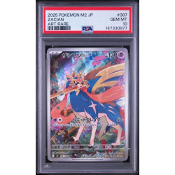 ザシアン / Zacian (M2-87) PSA 10[JP/NM]