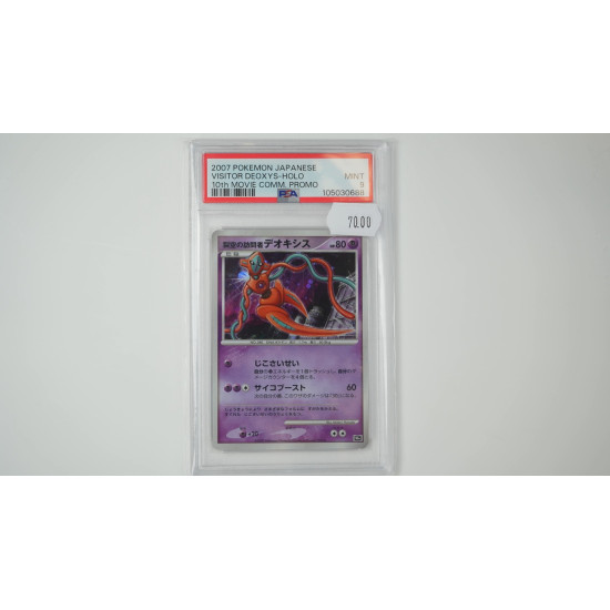 Visitor Deoxys-Holo 10th Movie Promo Japanes PSA 9[JP/MT]