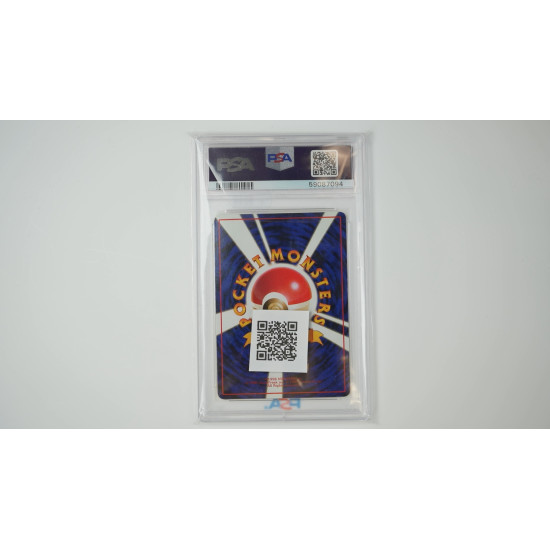 Tauros (EXS) PSA[JP/MT]