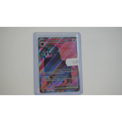 Oinkologne ex / Fragrunz-ex (SVI-234)[DE/NM]