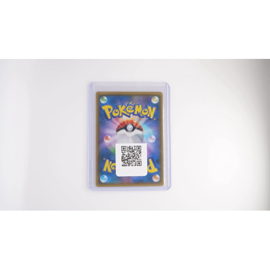 ベトベトン&アローラベトベトンGX / Muk & Alolan Muk-GX (SM10-99)[JP/NM]