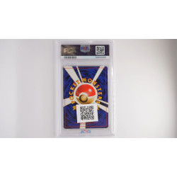 Kogas Ditto (G2) PSA[JP/MT]