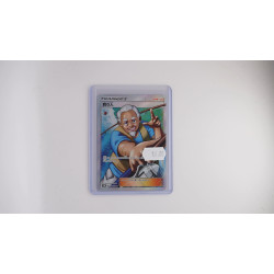 釣り人 / Fisherman (SM8B-154)[JP/NM]