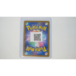 アイアントex / Durant ex (SV8-119)[JP/NM]