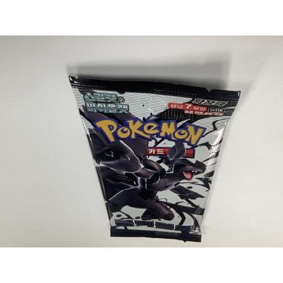 Booster Black Bolt Korea [KR]
