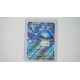 Kyogre ex / Kyogre-ex (SVP-178)[DE/NM]