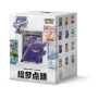 Pokémon Dream Painting Collection 151 Figure Set[CN]