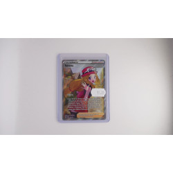 Serena / Serena (SIT-193)[DE/NM]