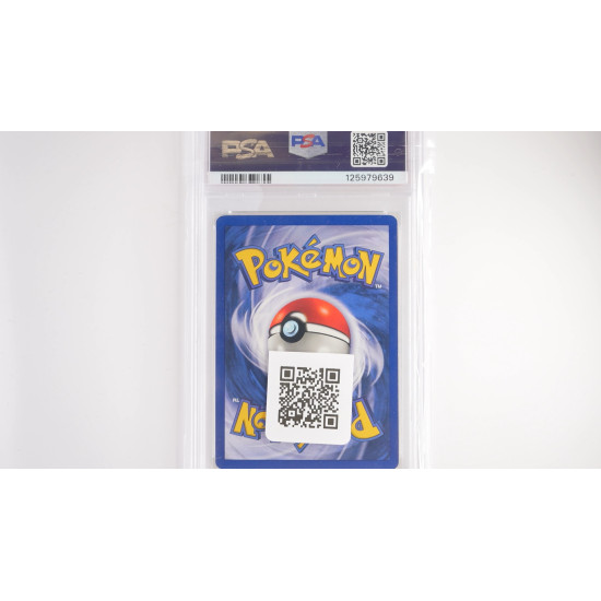 Hitmonchan (BS-7) PSA[EN/MT]