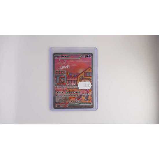 Mew ex / Mew-ex (SVP-53)[DE/PO]