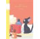 Kiki's Delivery Service - Notebook B6 - Jiji & Radio