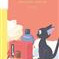 Kiki's Delivery Service - Notebook B6 - Jiji & Radio