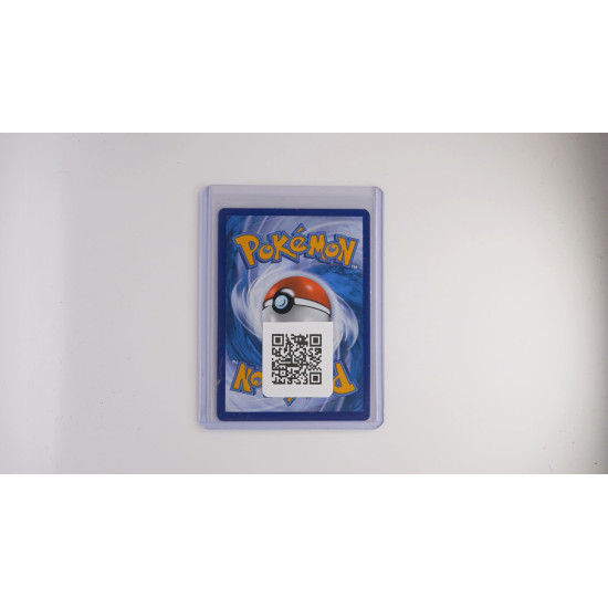 Erika's Invitation / Erikas Einladung (MEW-196)[EN/NM]